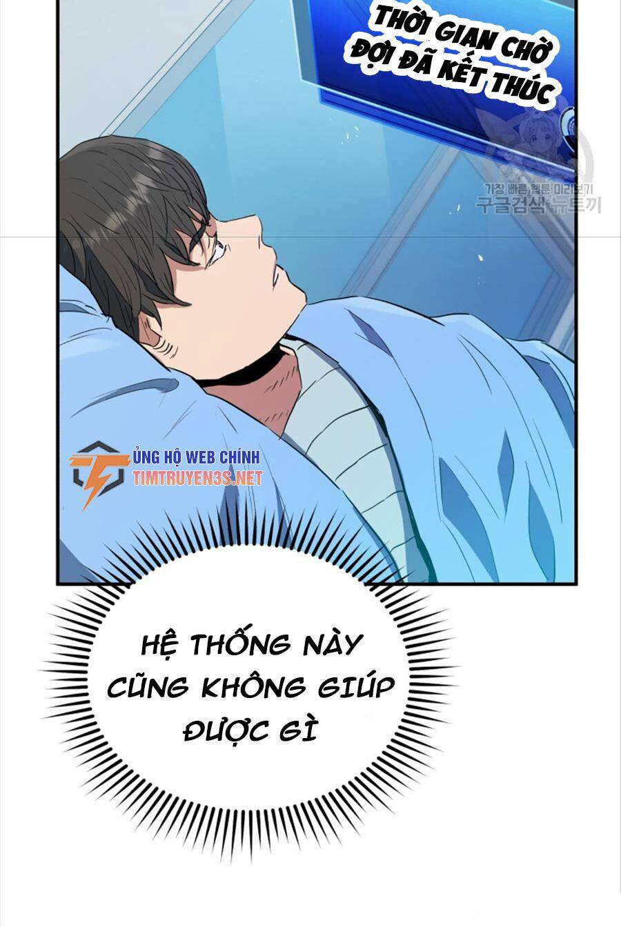Chương 63 - Trang 55
