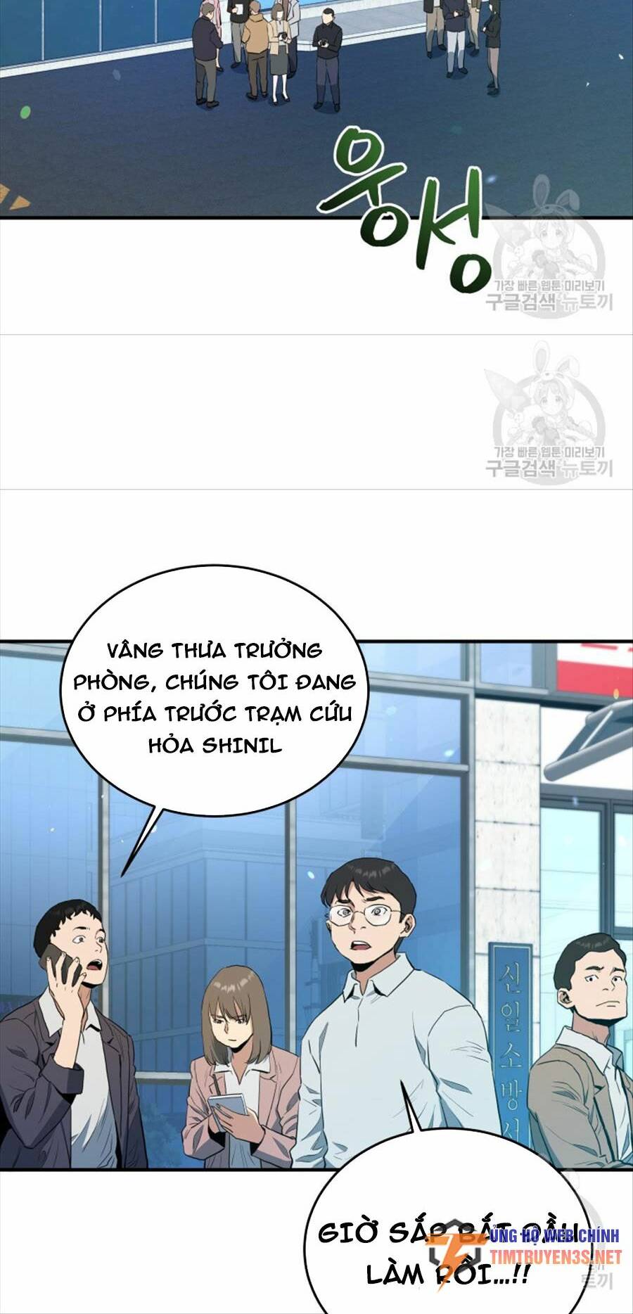 Chương 63 - Trang 82