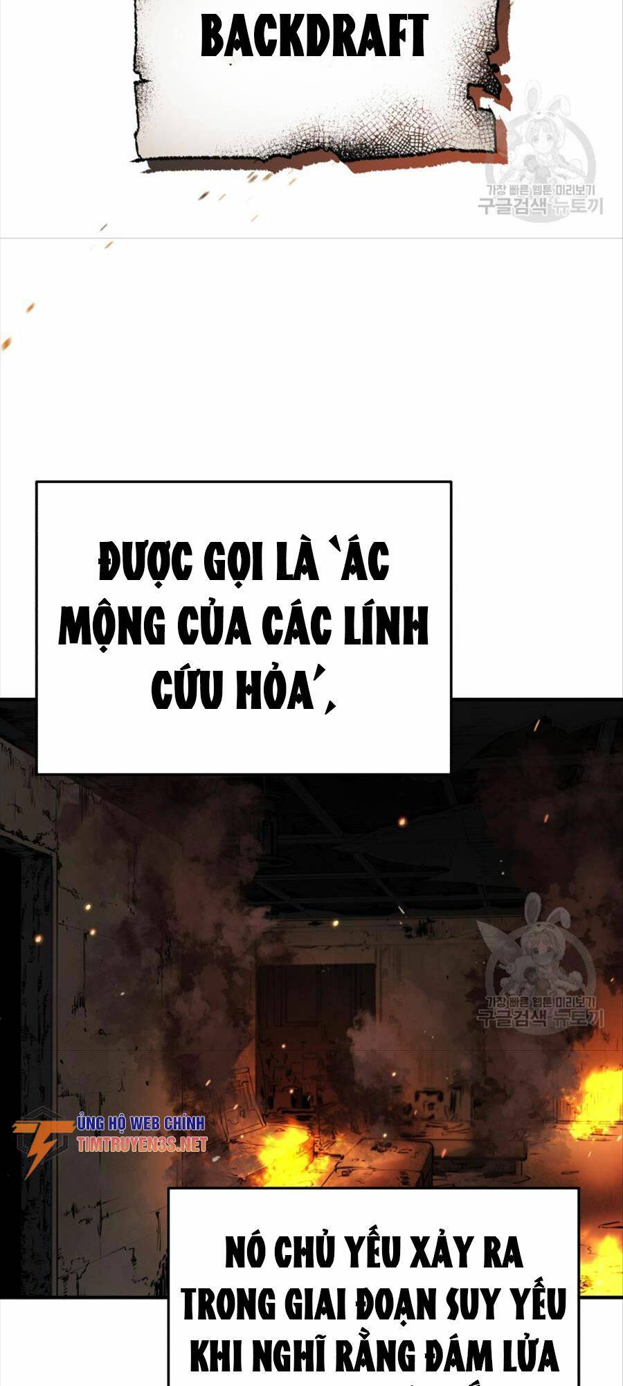 Chương 67 - Trang 12