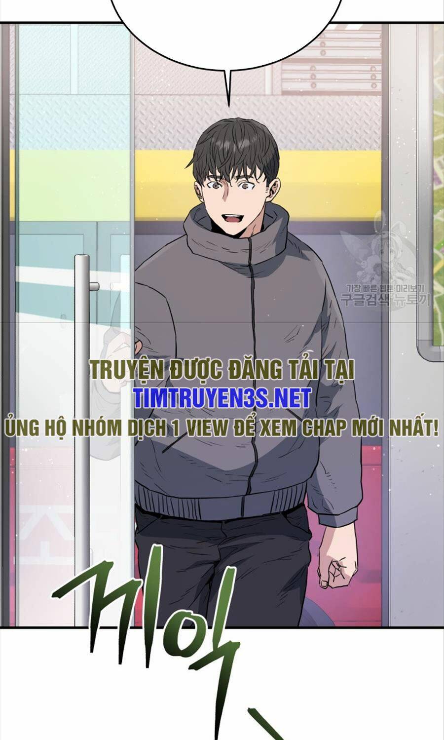 Chương 67 - Trang 70