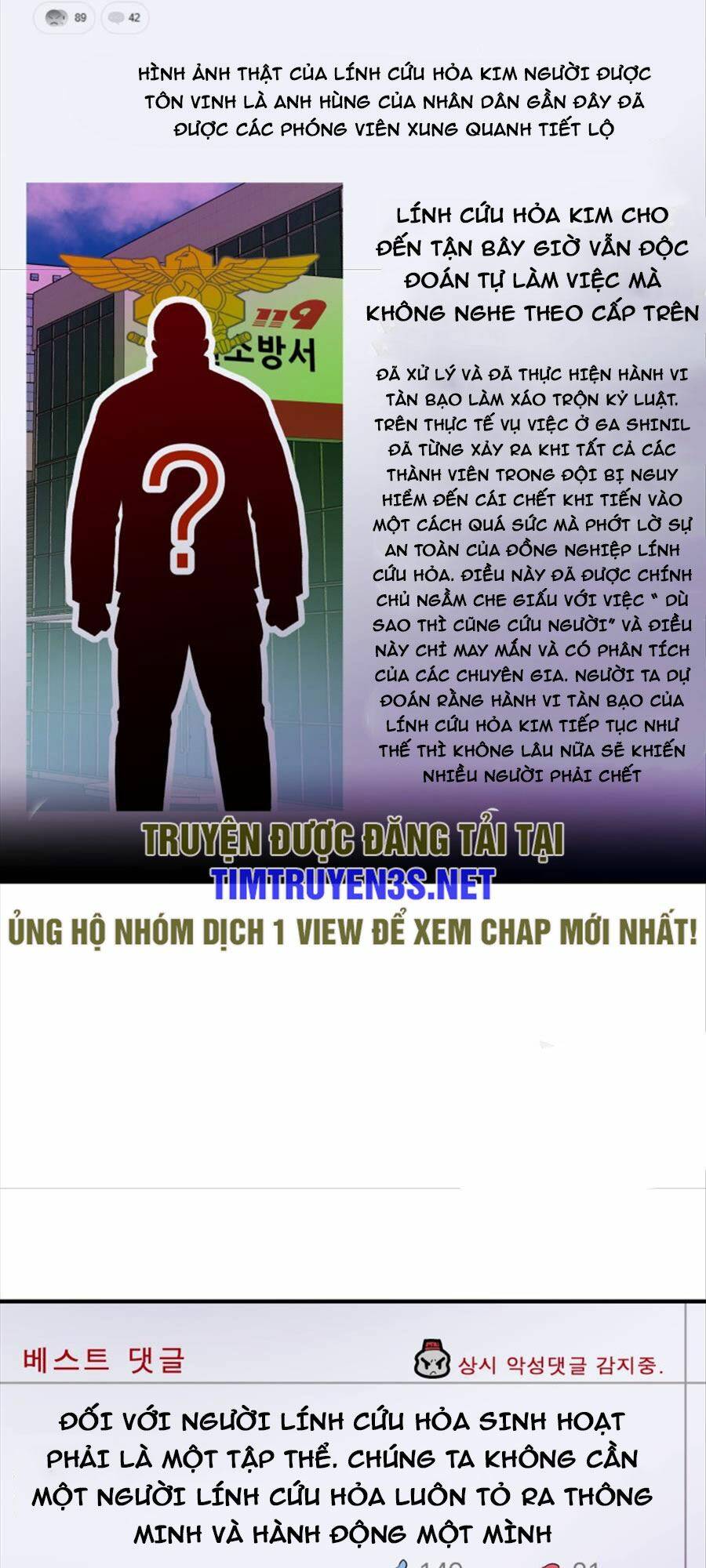 Chương 67 - Trang 77