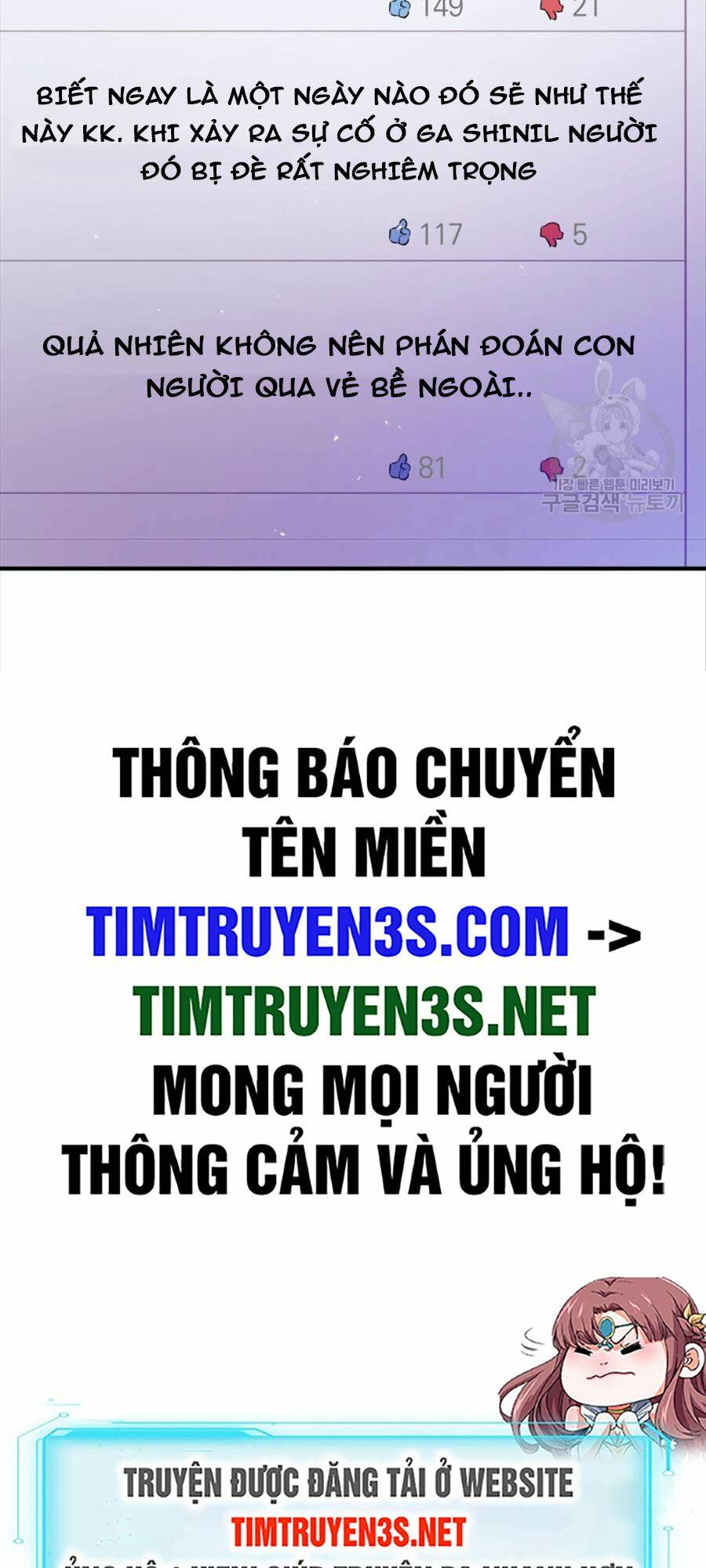 Chương 67 - Trang 78