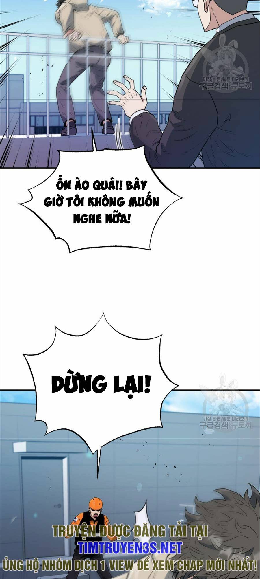 Chương 69 - Trang 48