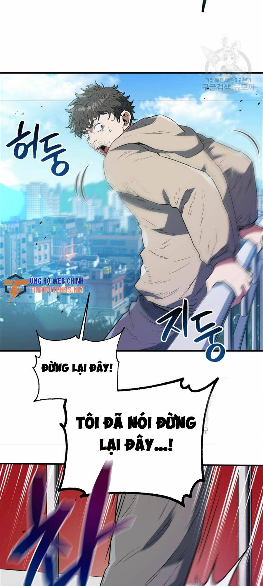 Chương 69 - Trang 52