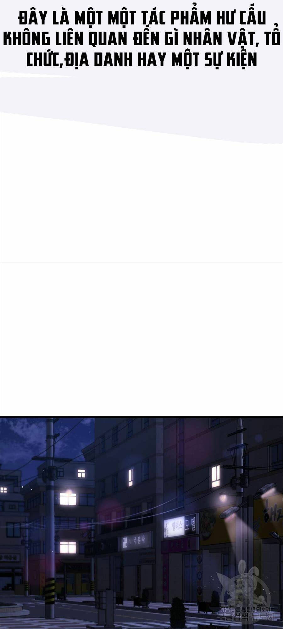 Chương 70 - Trang 3
