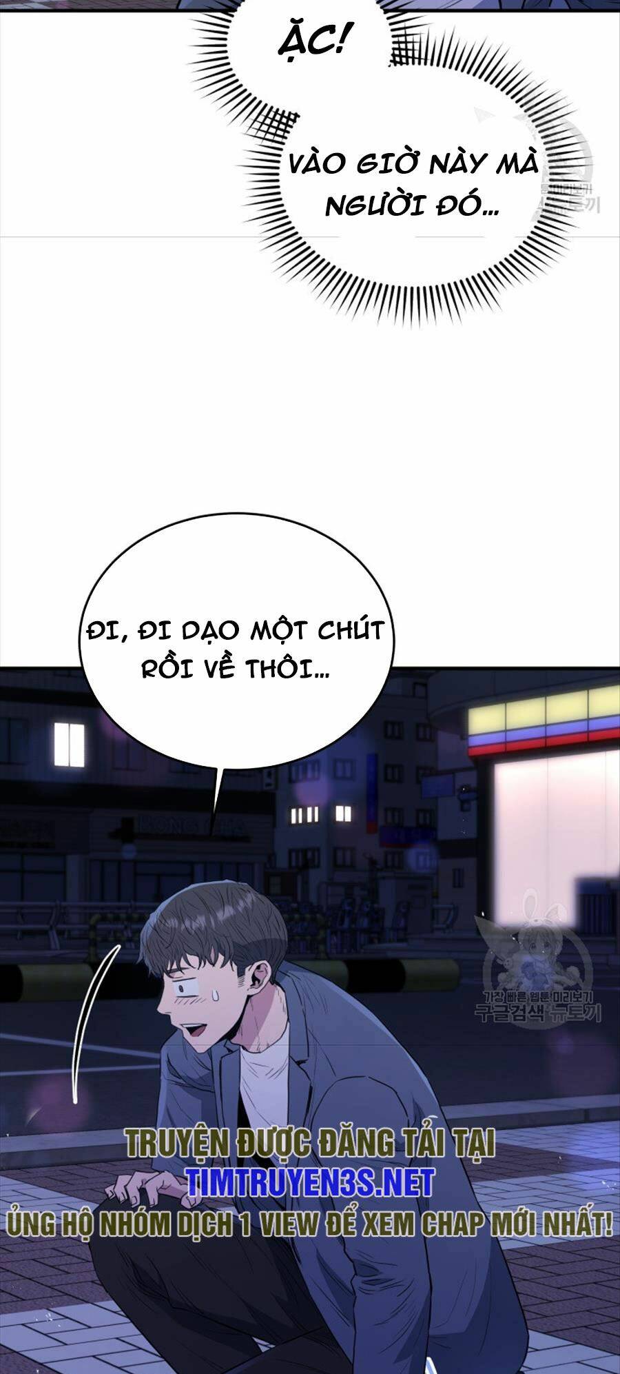 Chương 70 - Trang 8