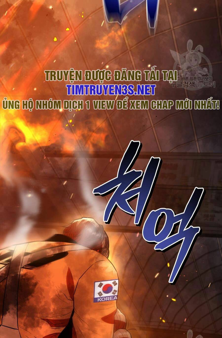 Chương 71 - Trang 17