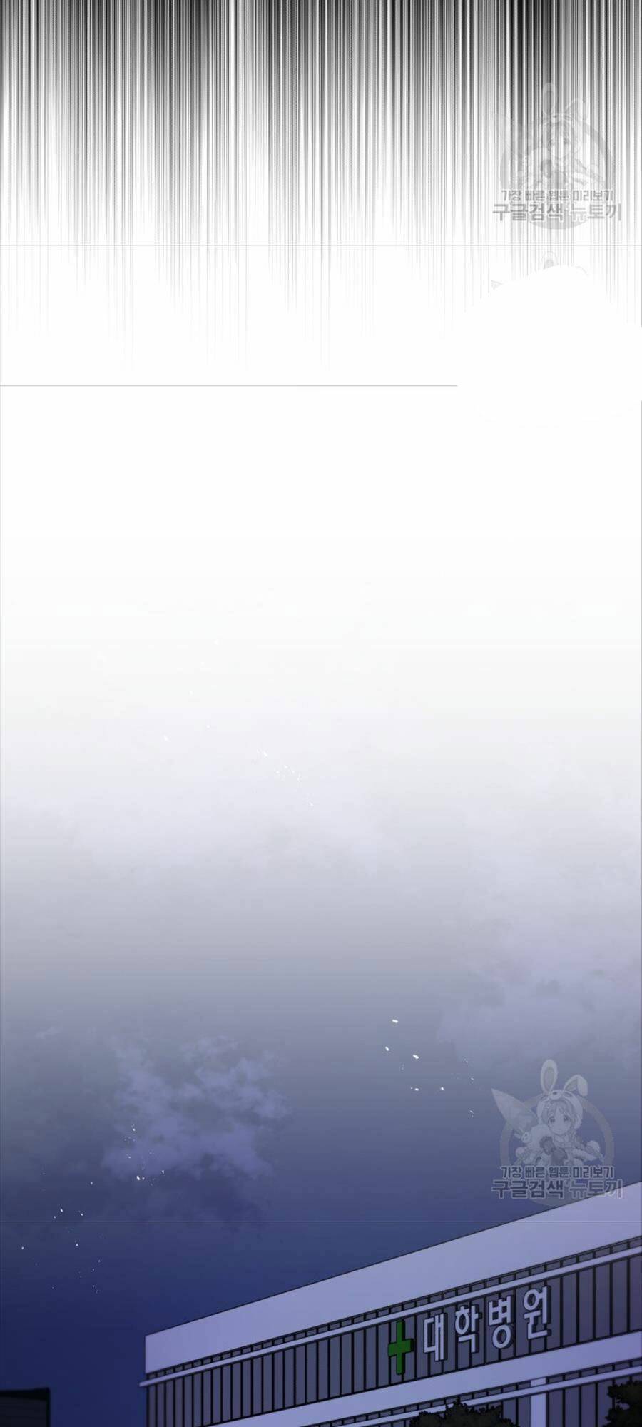 Chương 71 - Trang 79