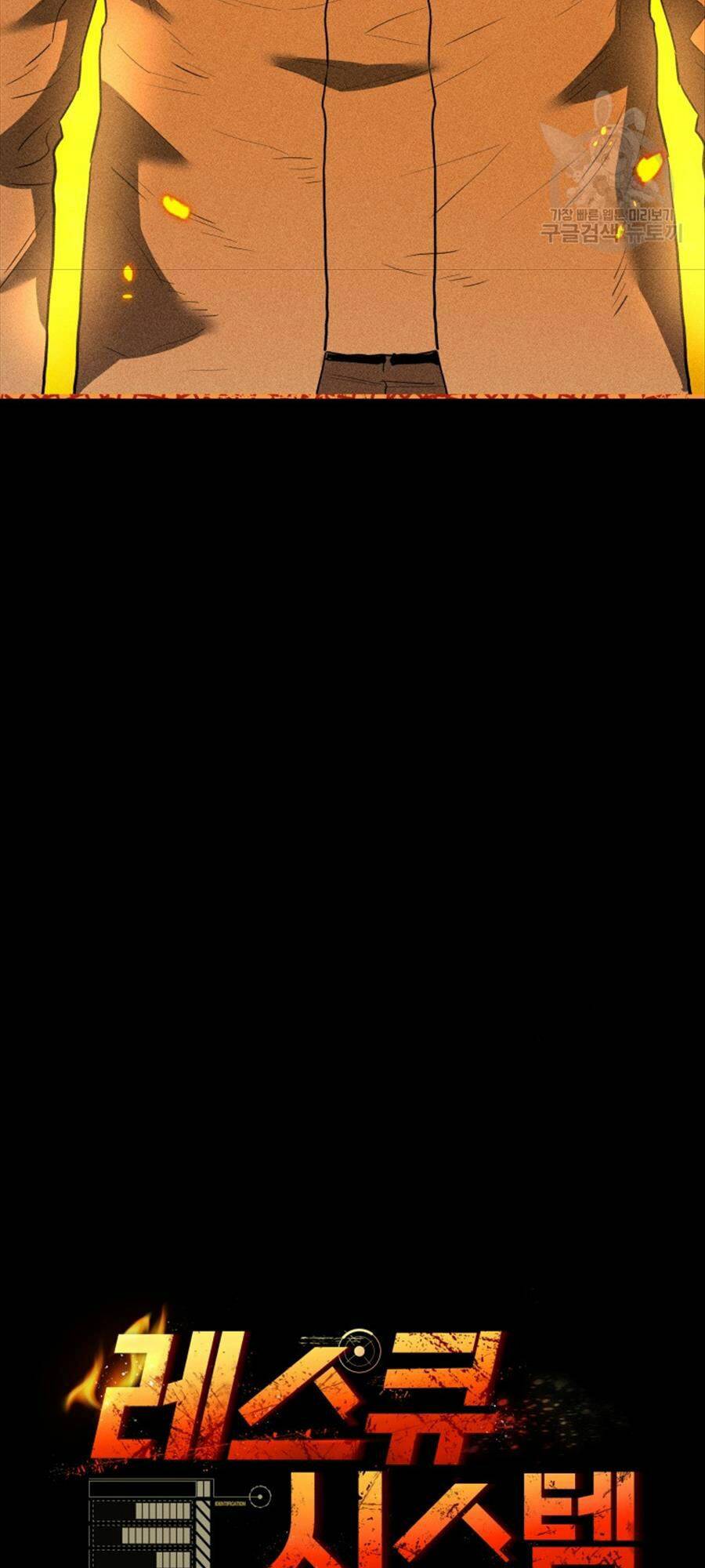 Chương 72 - Trang 8