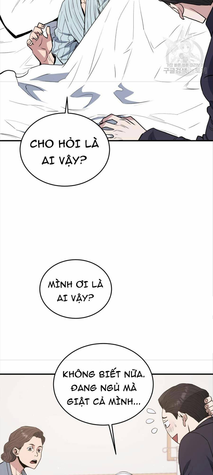 Chương 73 - Trang 24