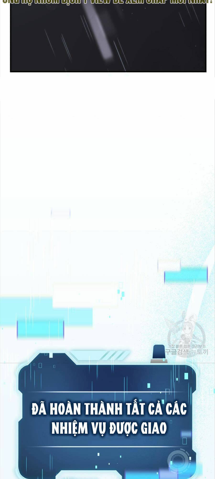 Chương 73 - Trang 87