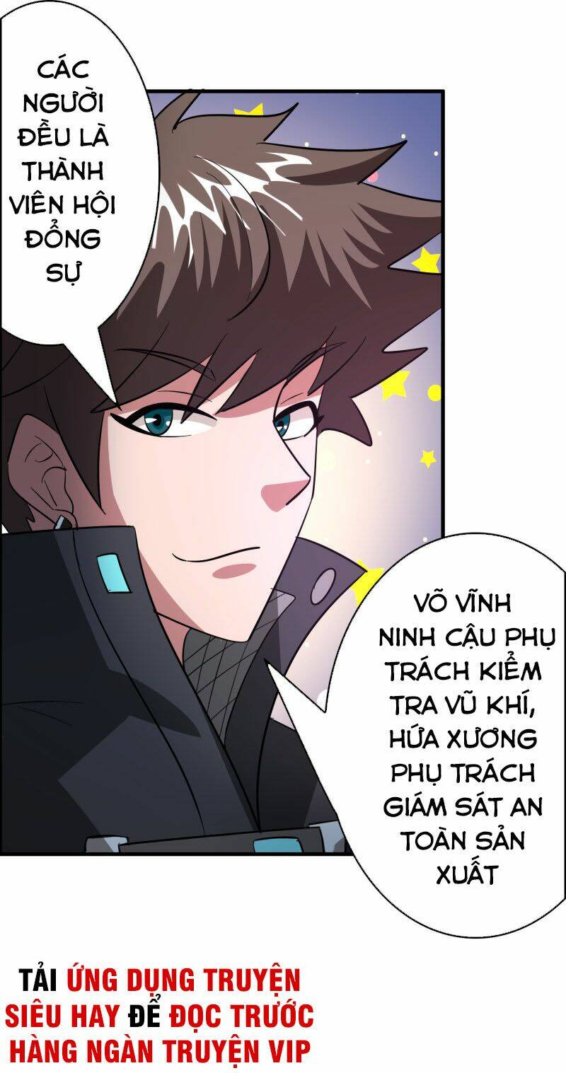 Chương 117 - Trang 17