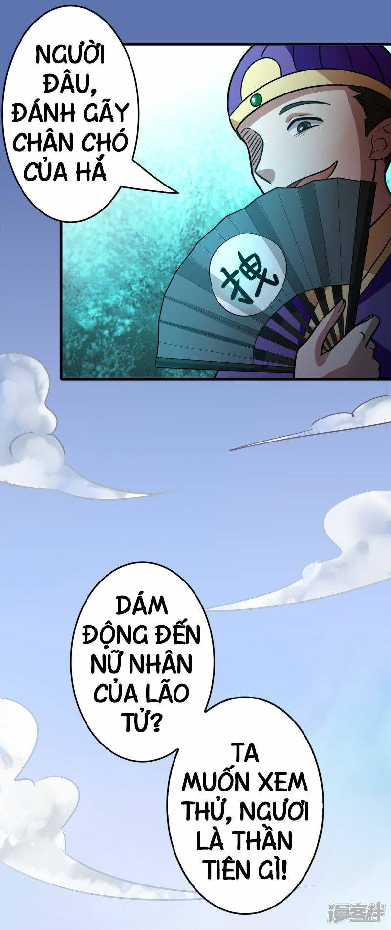 Chương 77 - Trang 31