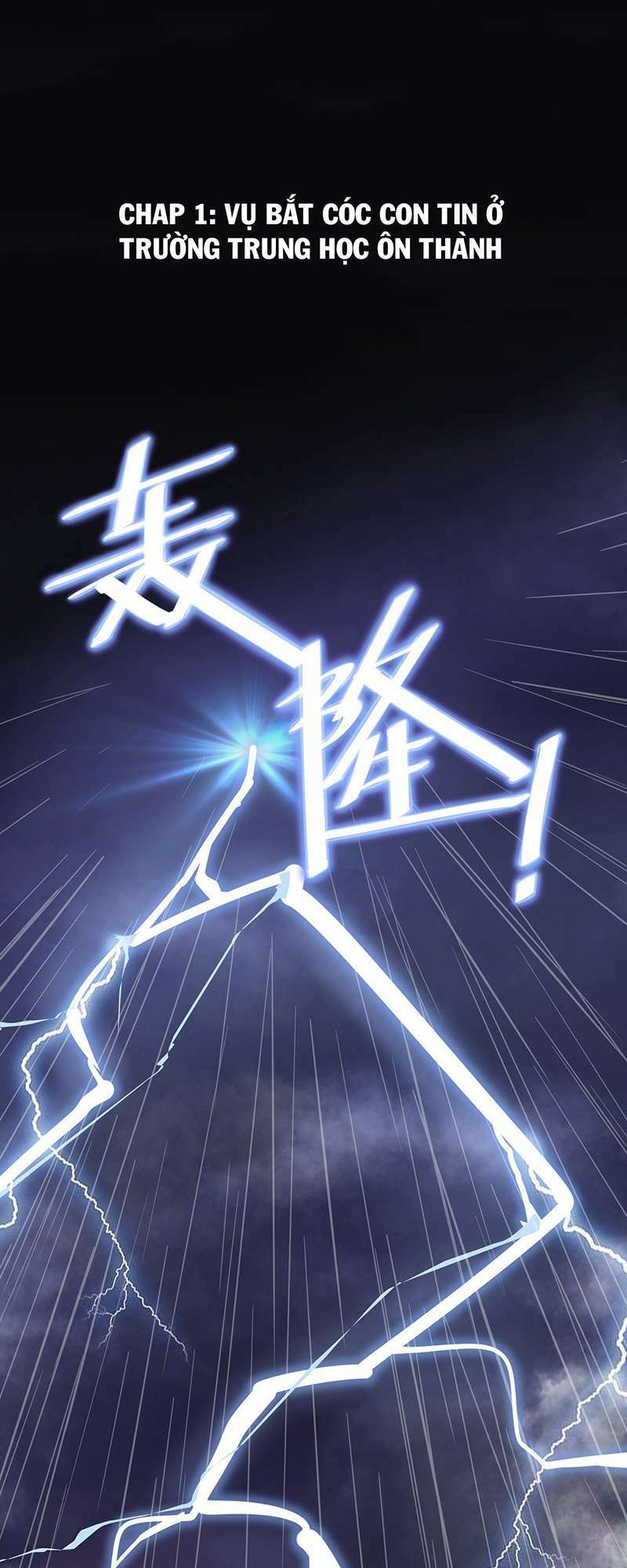 Chương 1 - Trang 1