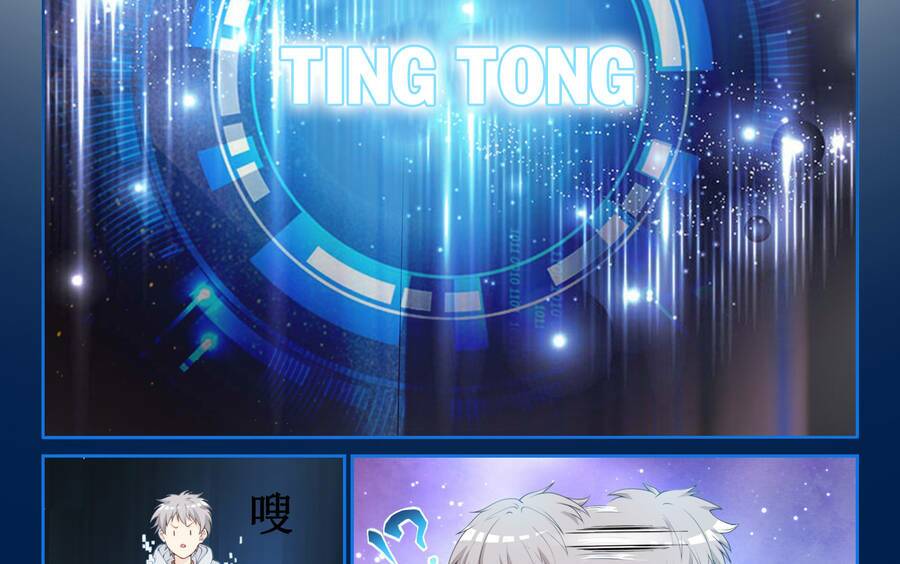 Chương 2 - Trang 3