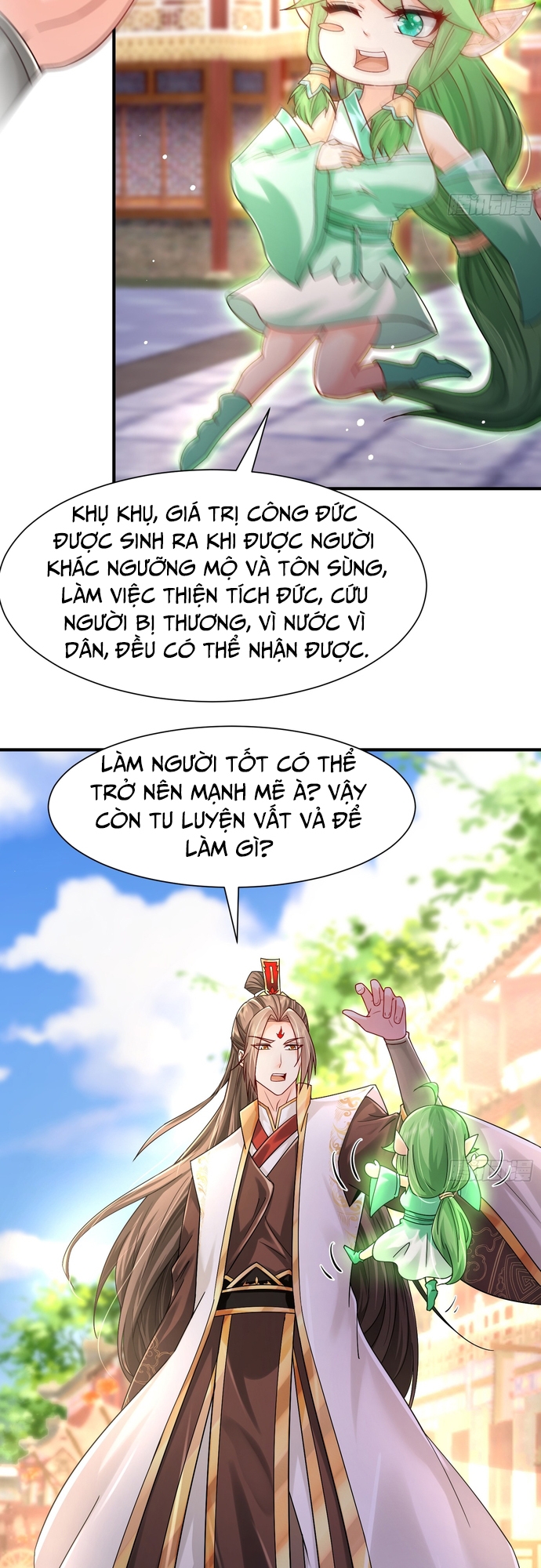 Trang 2