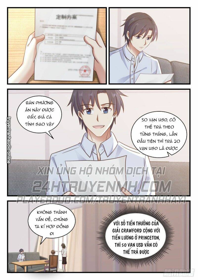 Trang 2