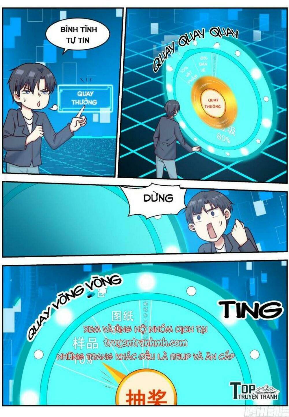 Trang 2