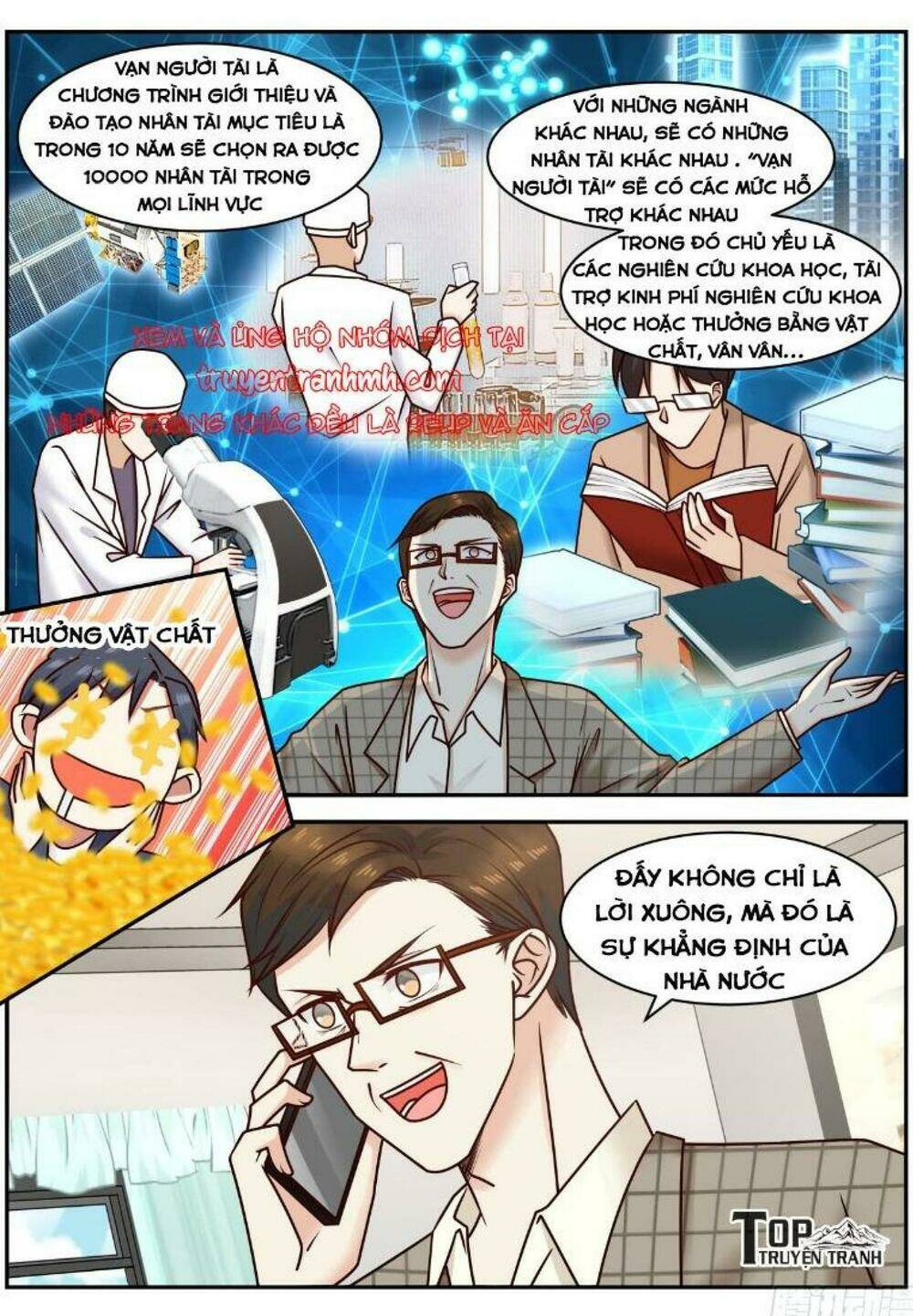 Trang 7