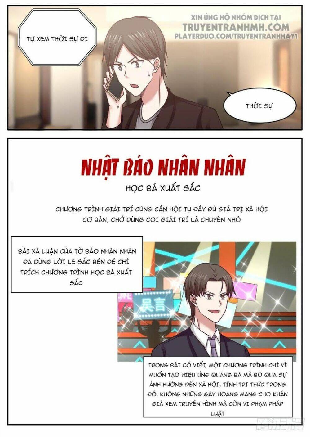 Trang 1