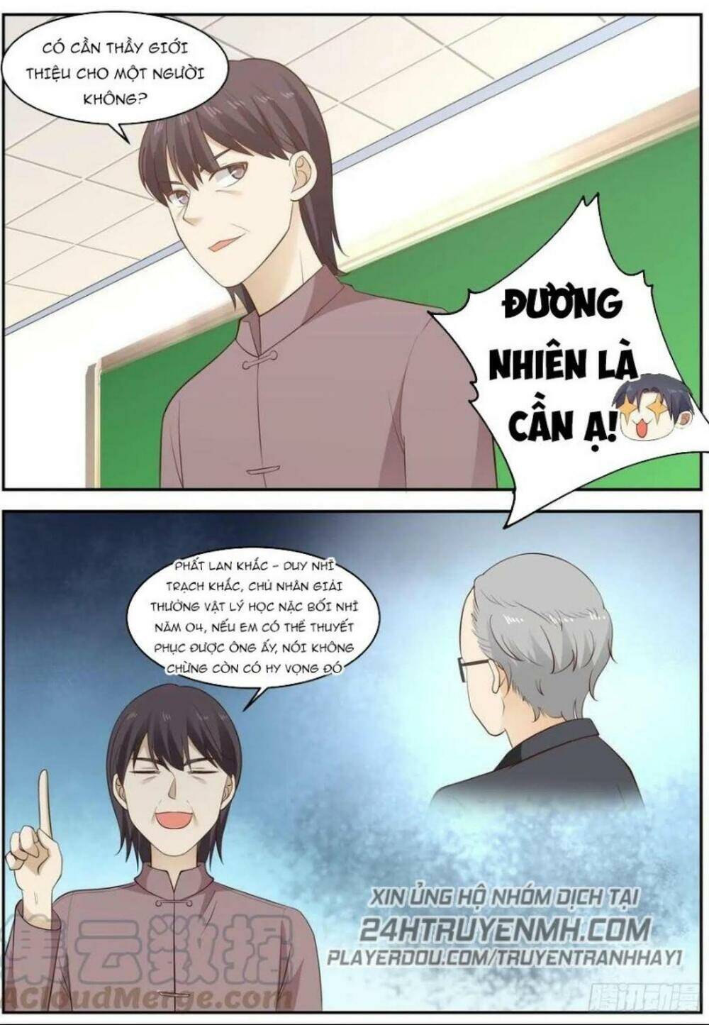 Trang 12