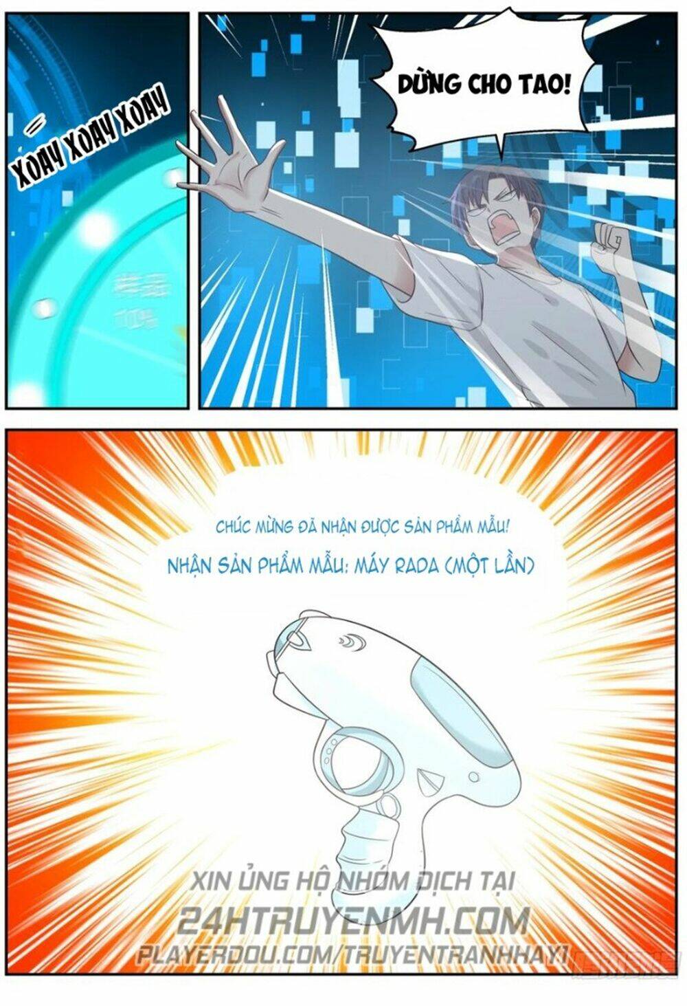 Trang 1