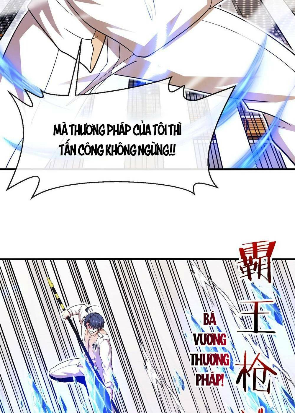 Chương 106 - Trang 43