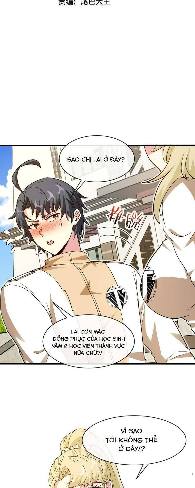 Chương 109 - Trang 2