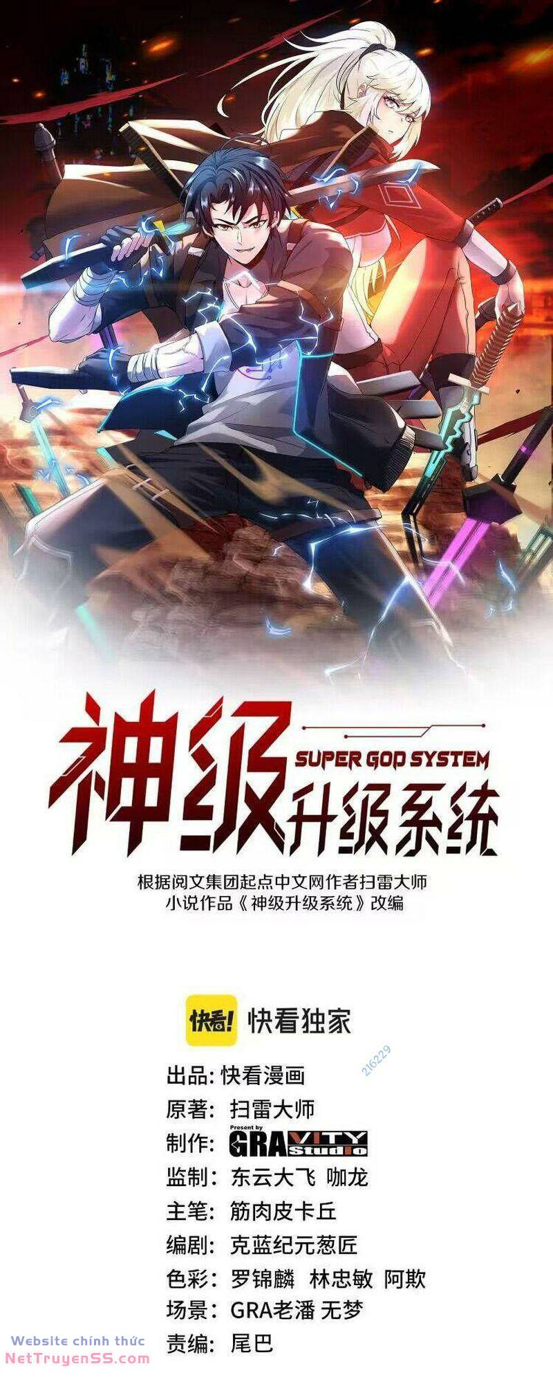 Chương 124 - Trang 1
