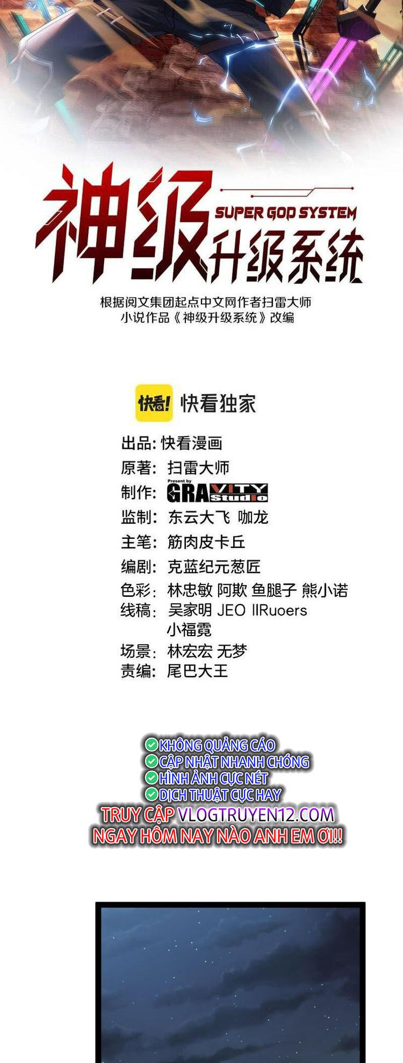 Chương 128 - Trang 1