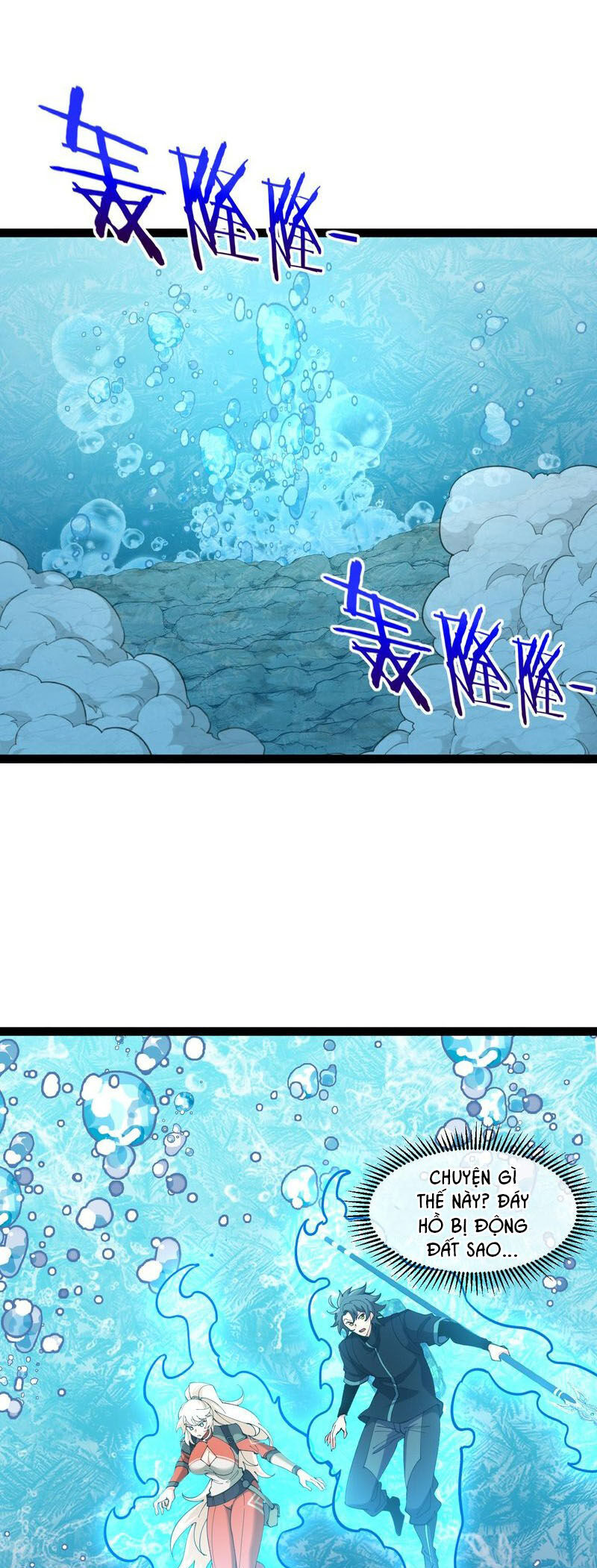 Chương 128 - Trang 7