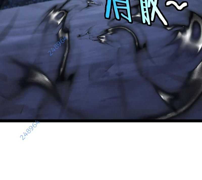 Chương 131 - Trang 6