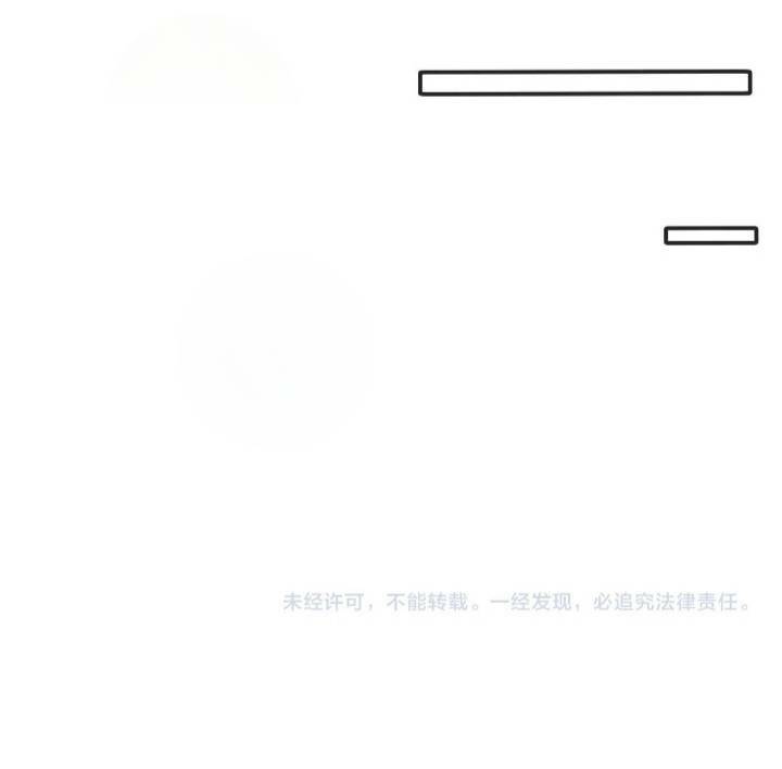 Chương 39 - Trang 45