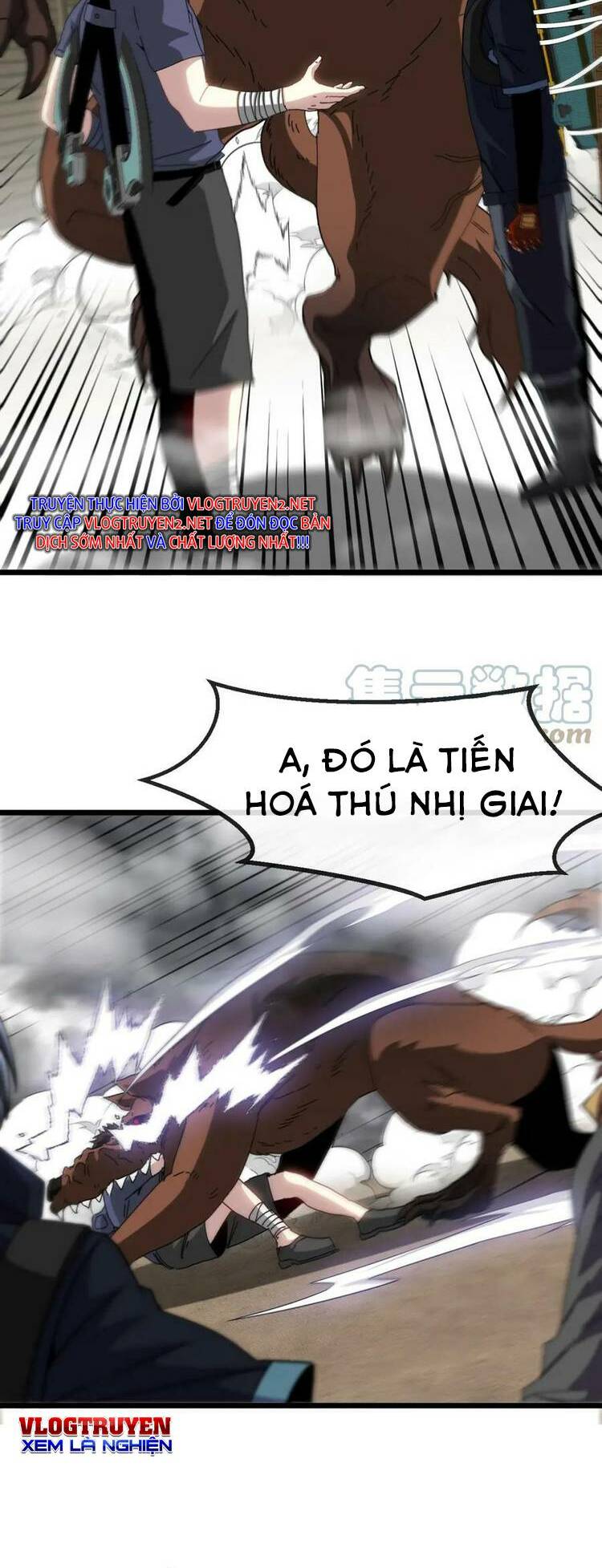 Chương 53 - Trang 17
