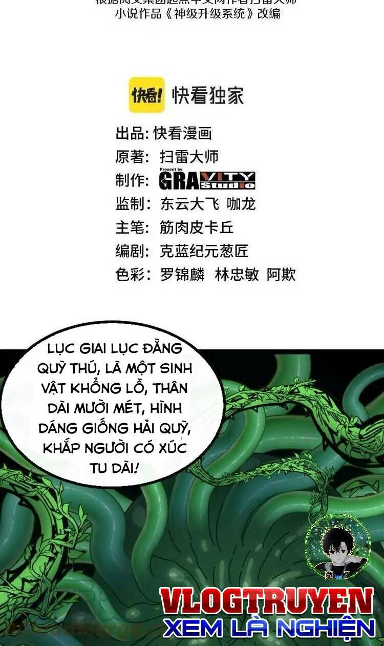 Chương 63 - Trang 3