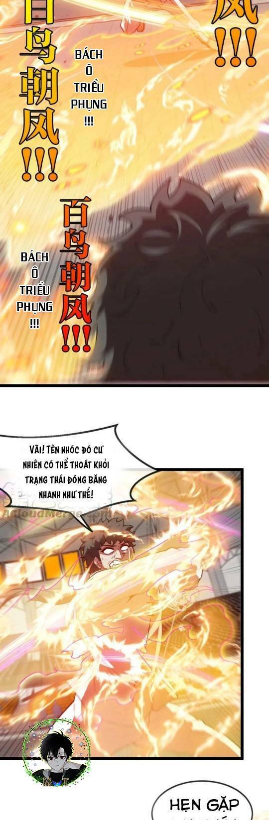 Chương 78 - Trang 17
