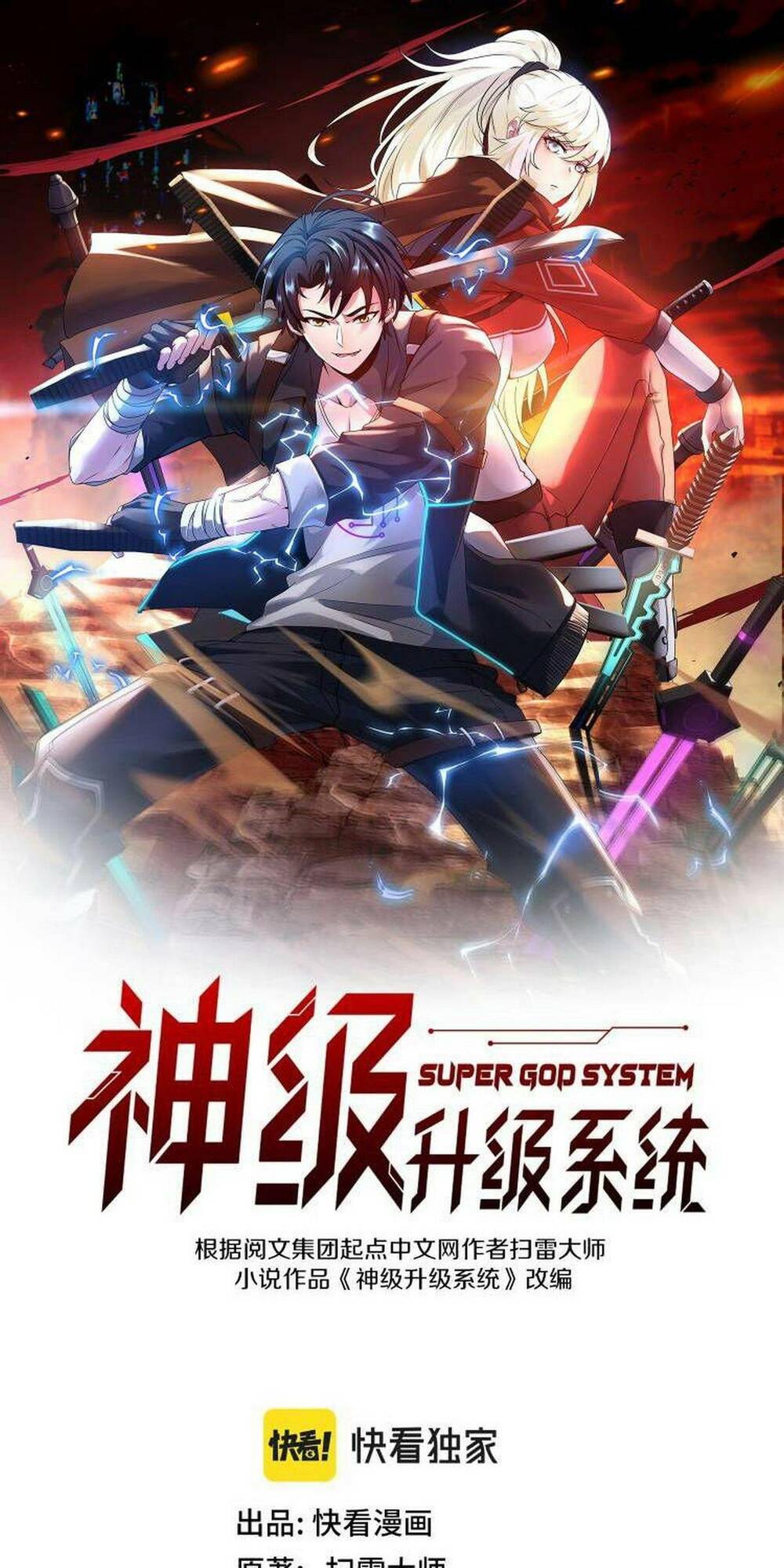 Chương 92 - Trang 2