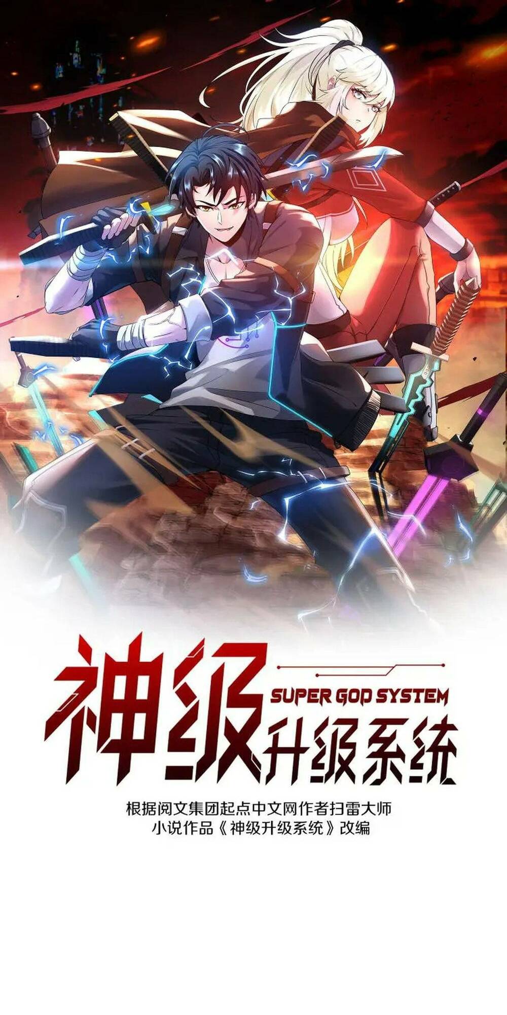 Chương 98 - Trang 3