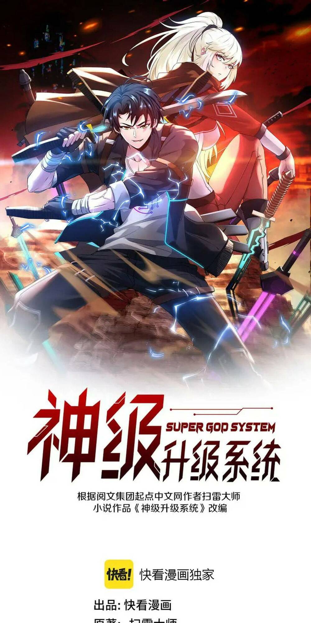 Chương 99 - Trang 2