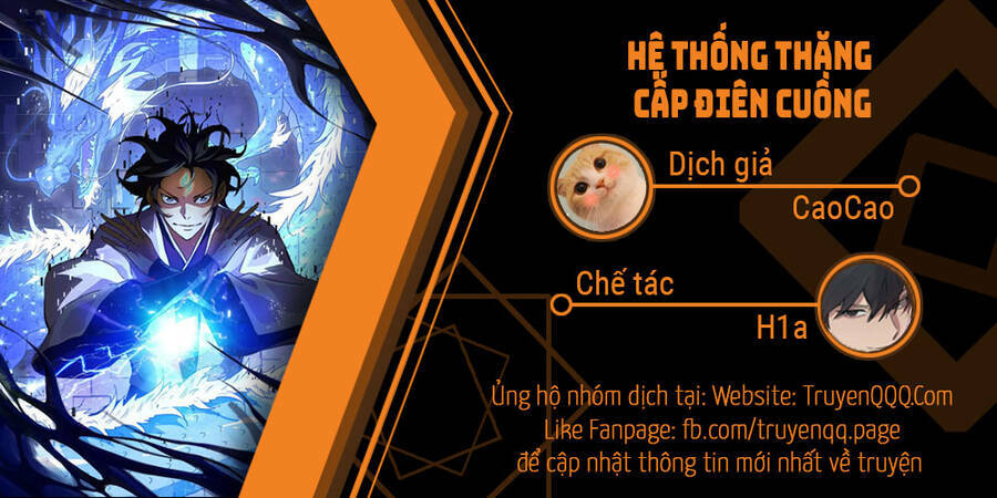 Trang 0