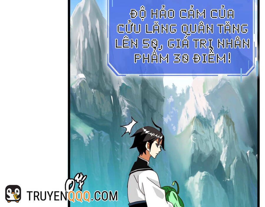 Trang 71