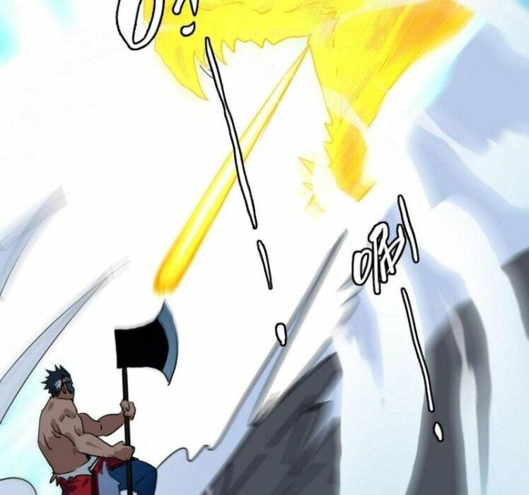 Chương 48 - Trang 17
