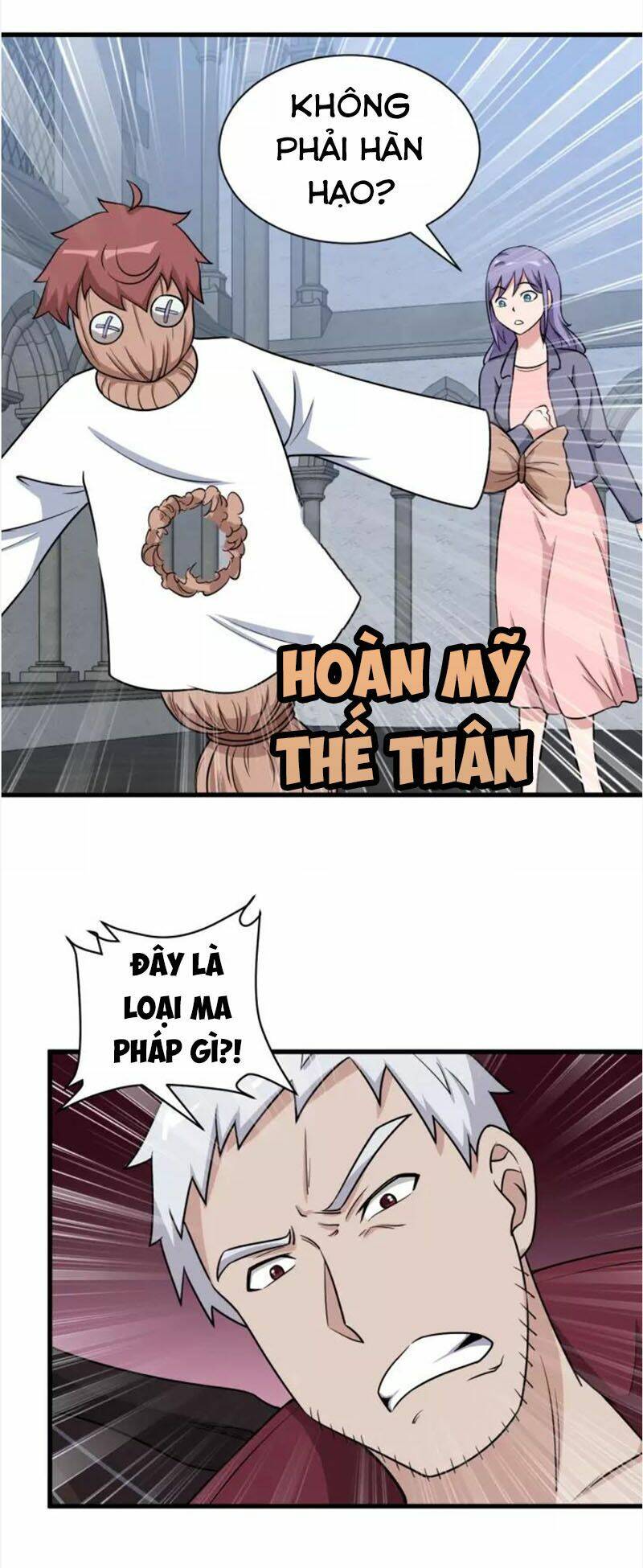 Chương 104 - Trang 14