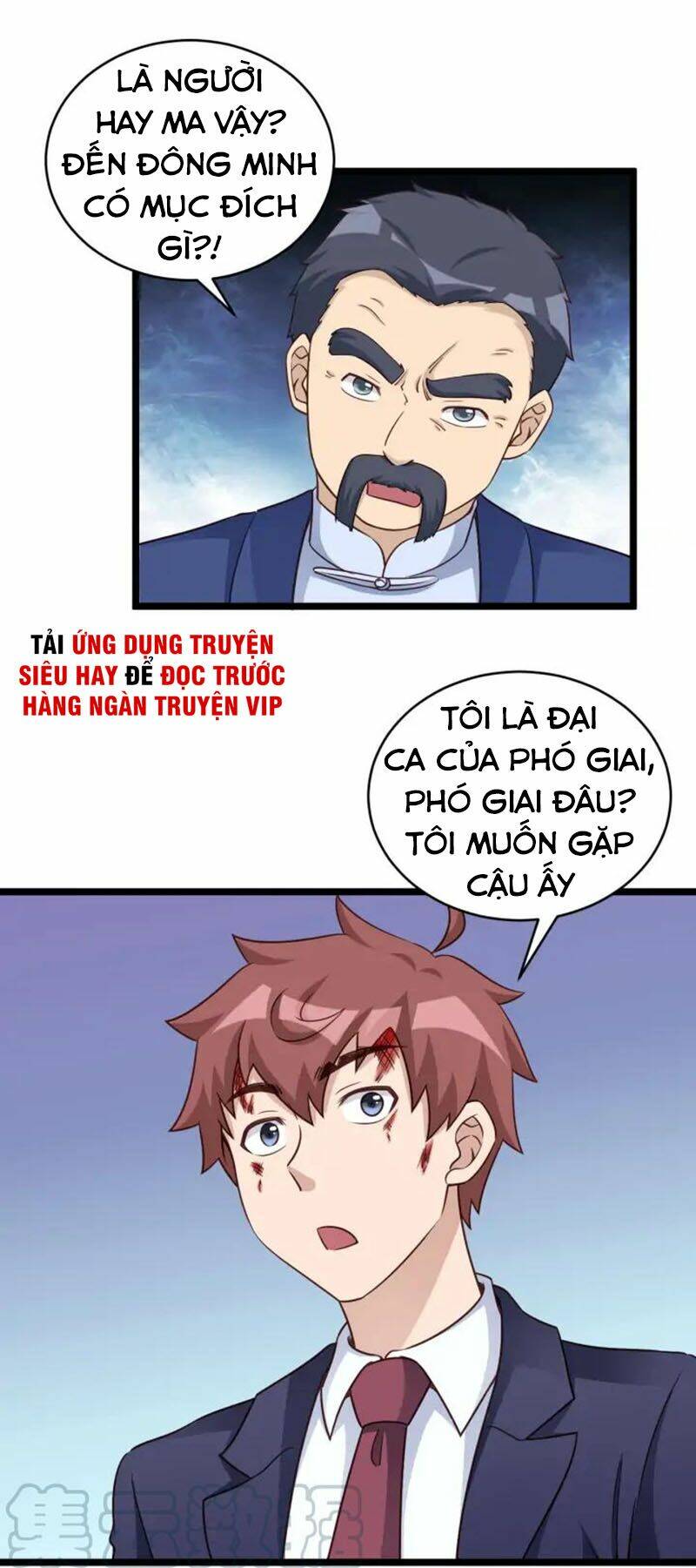 Chương 125 - Trang 2