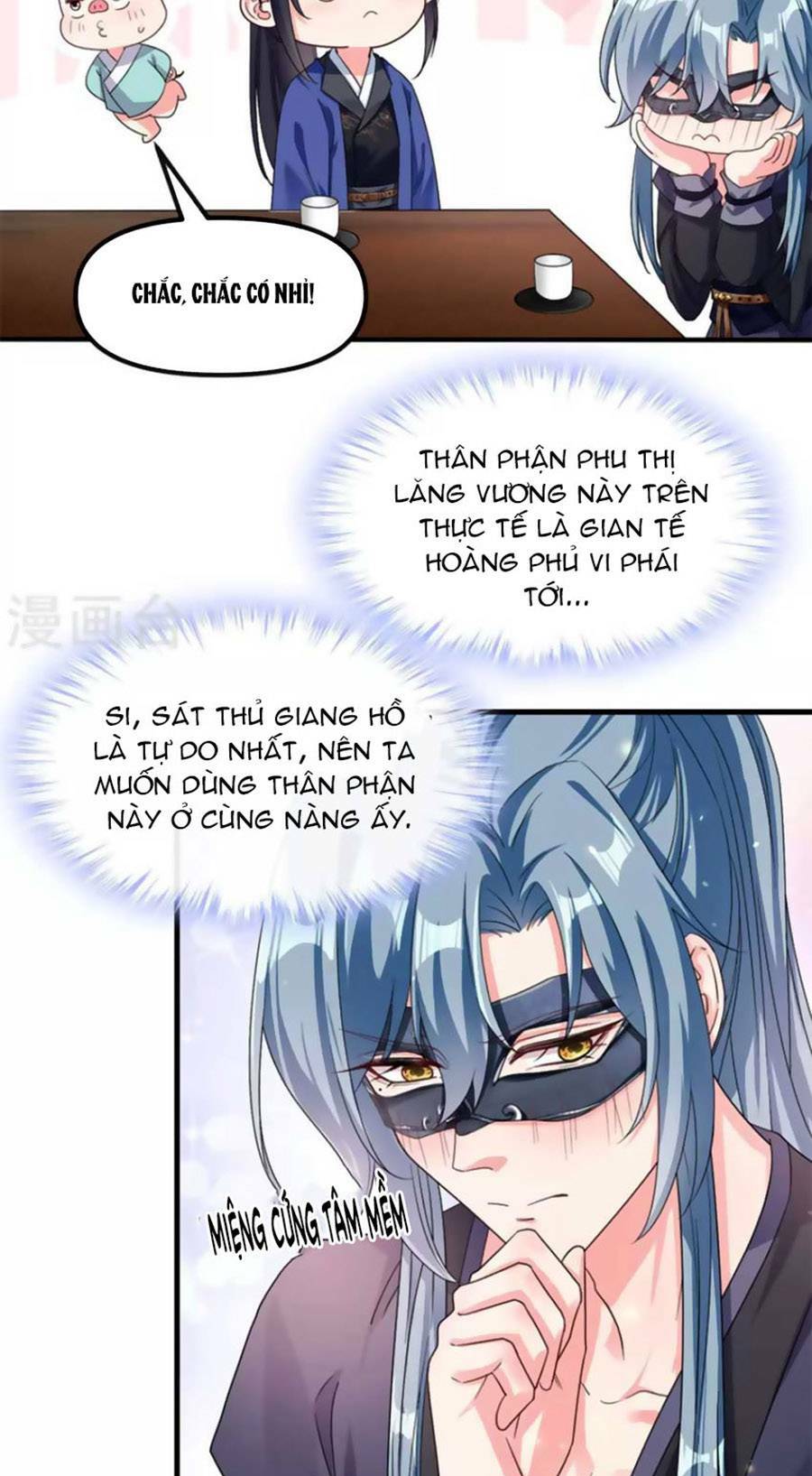 Trang 21