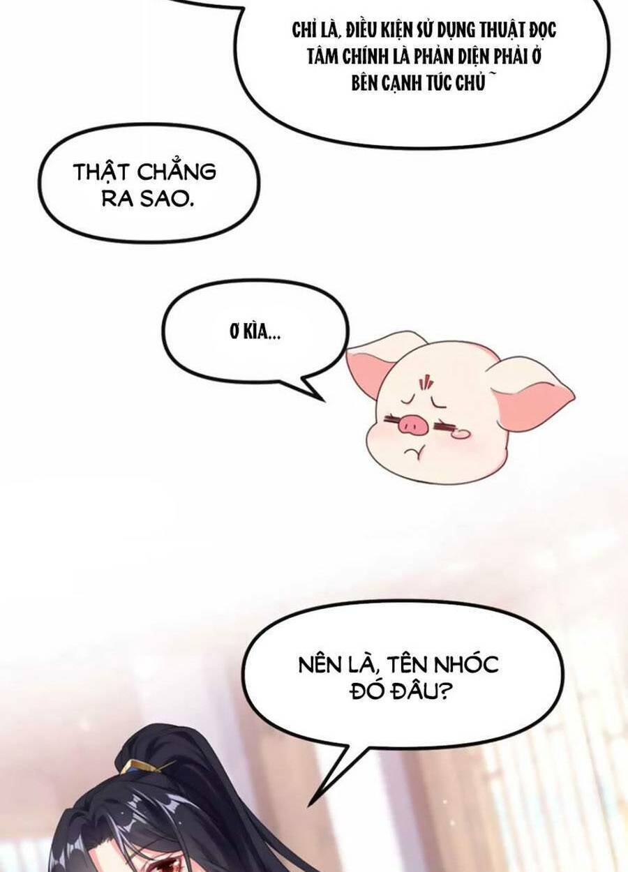 Trang 17