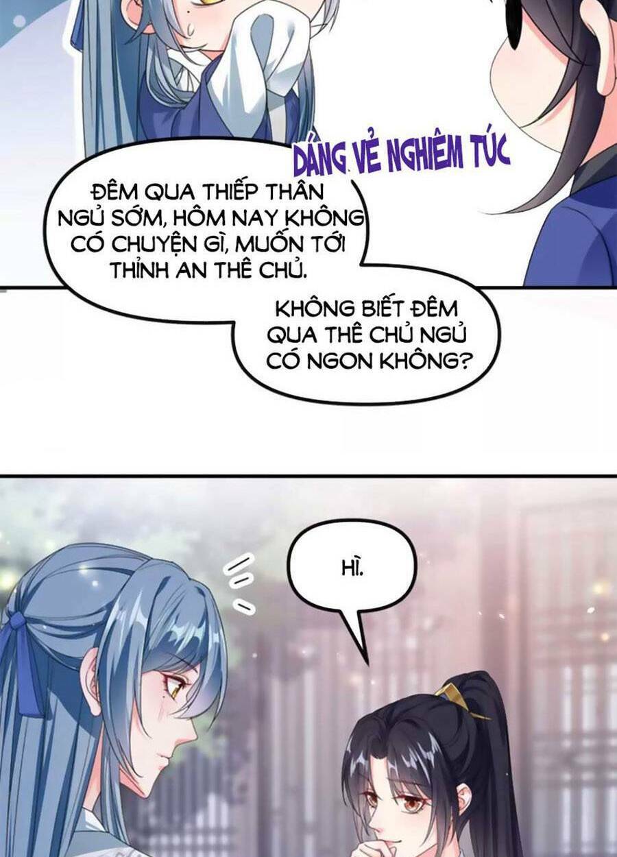Trang 26
