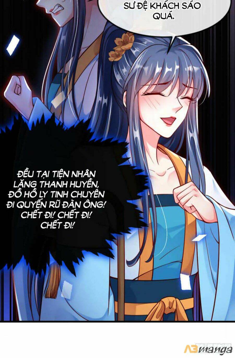 Trang 17