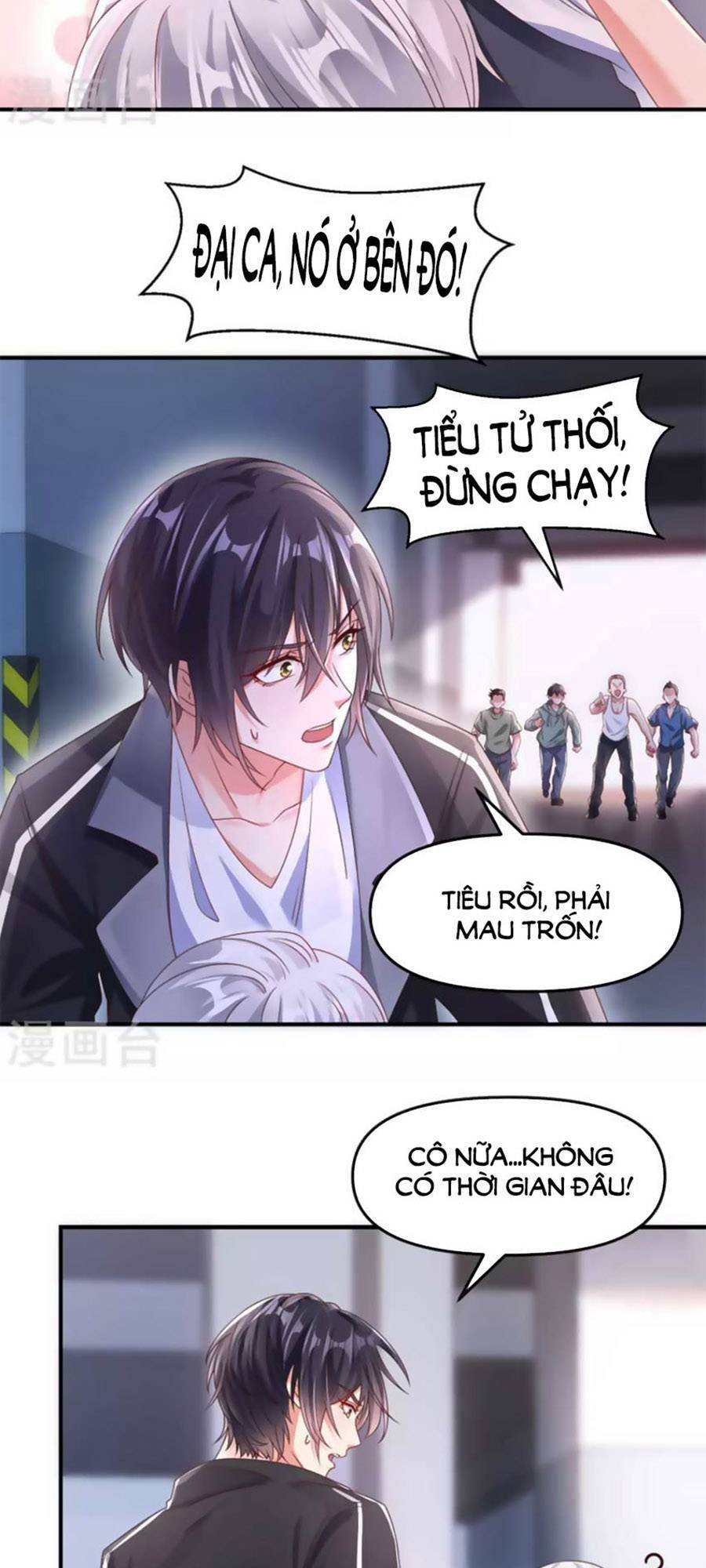 Trang 2