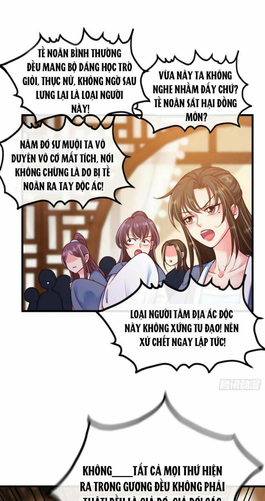 Trang 21